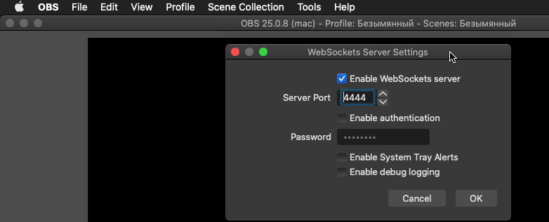 WebSockets menu on macOS